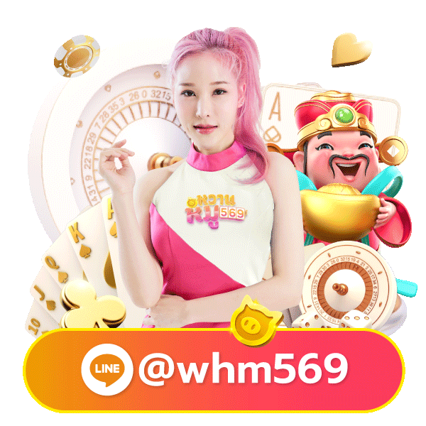 mheepooh168 mascot
